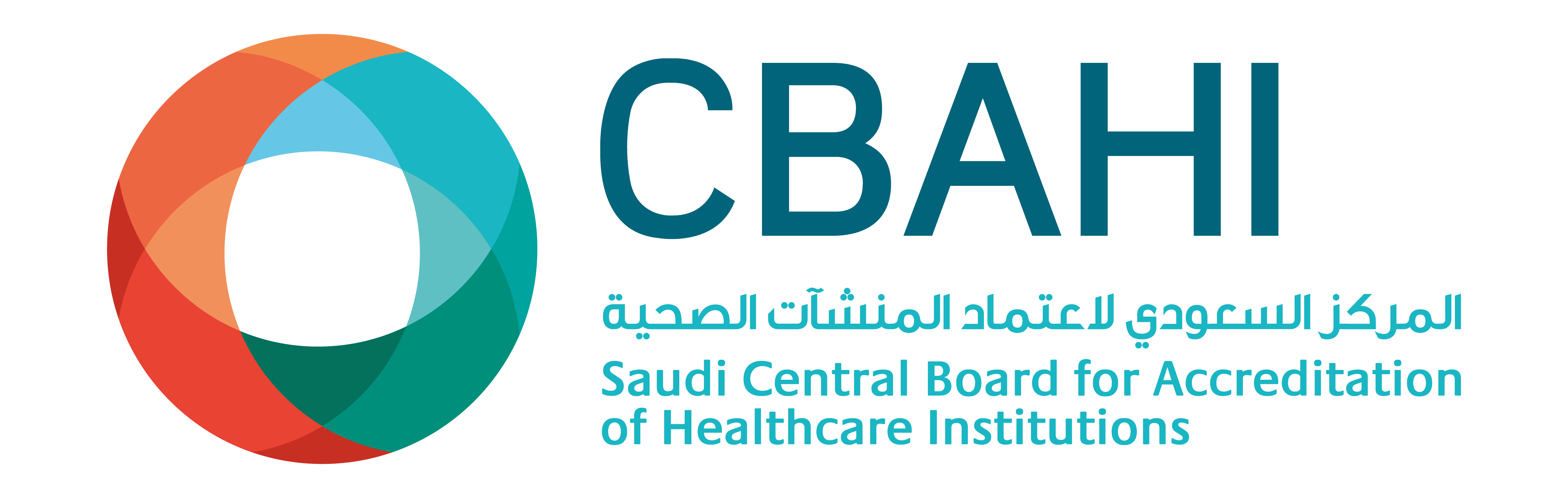 شعار سباهي — المركز السعودي لاعتماد المنشآت الصحية CBAHI
