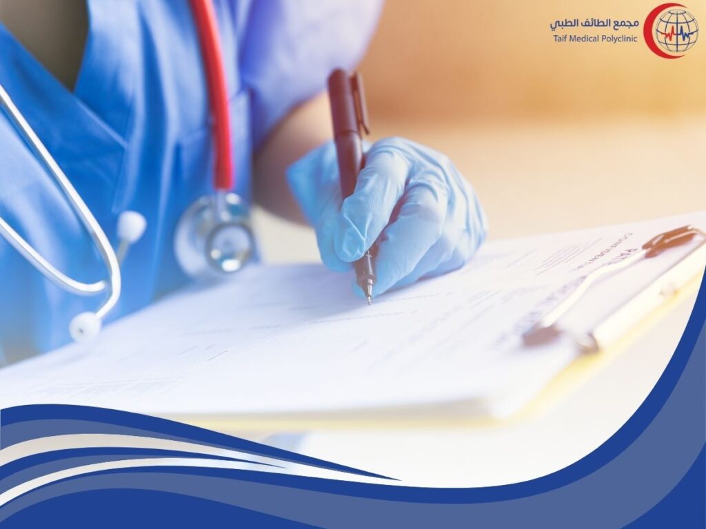 الفحص الطبي الشامل للتوظيف وفحص السموم Comprehensive employment medical examination and toxicology screening