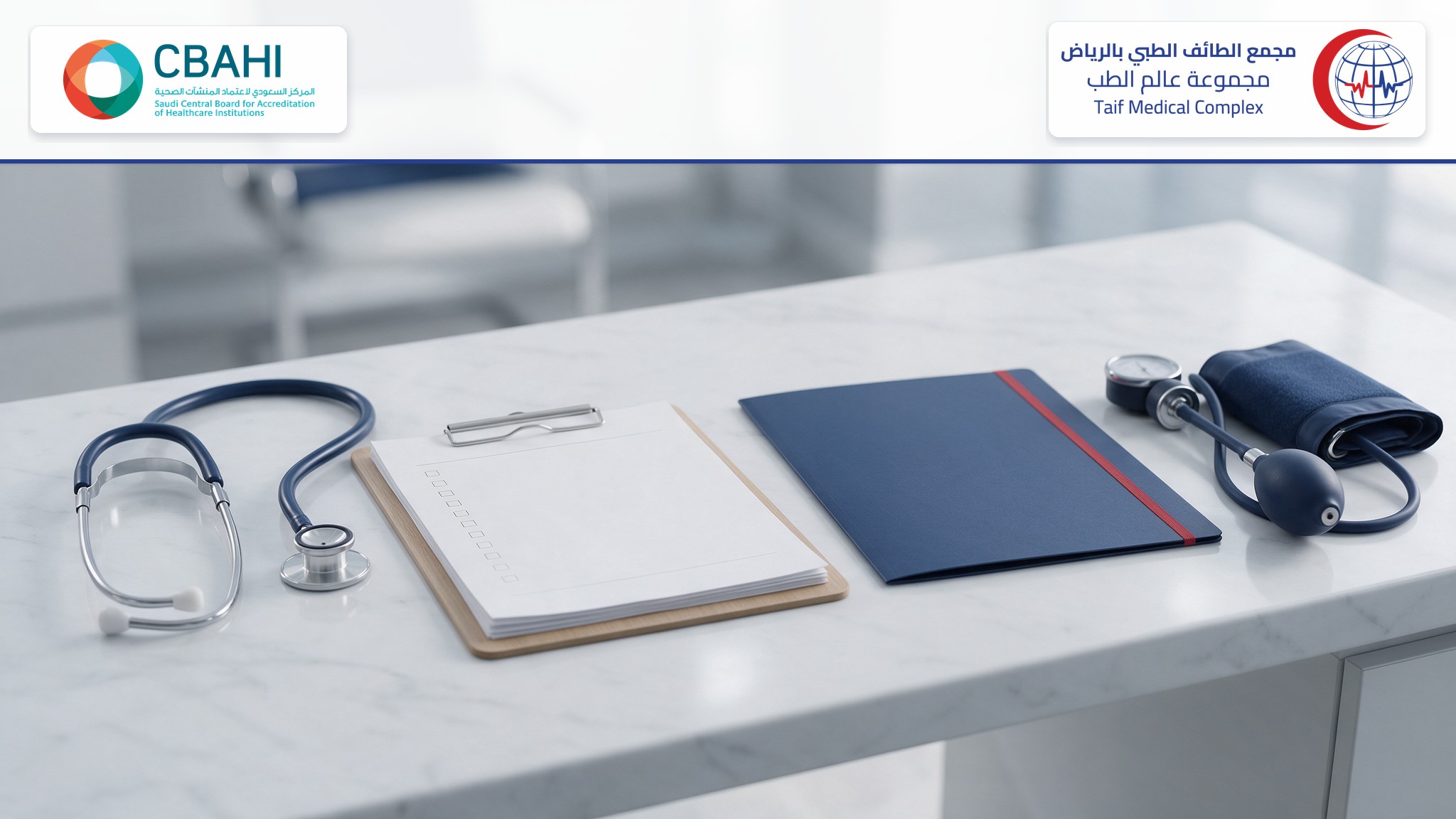 فحص رخصة السلاح في الرياض: إصدار وتجديد و850 ريال فحص رخصة السلاح في مجمع الطائف الطبي بالرياض بسعر 850 ريالاً بدل 999